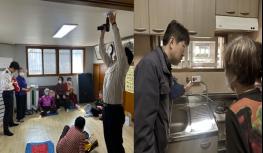 일산소방서-(주)서울도시가스 화재예방 공동행보 기사 이미지