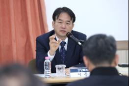 이동환 고양시장 “장항지구는 경제자유구역 핵심” 기사 이미지