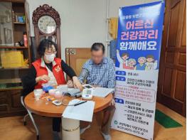 고양시 덕양구보건소, 맞춤형 방문 건강관리 서비스 강화 기사 이미지