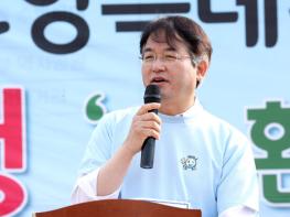 고양특례시장기 걷기 행사 ‘암 환우와 함께 걷기’ 개최 기사 이미지