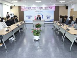 고양시, 행정서비스 만족도 5년 연속 상승 기사 이미지