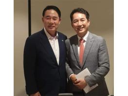 한길룡 국힘 파주시을 당협위원장, 삼대(三代)가 즐거운 공릉천 조성 나선다 기사 이미지