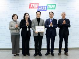 이동환 고양시장, 경기도 교육감 면담…과학고 설립 논의 기사 이미지