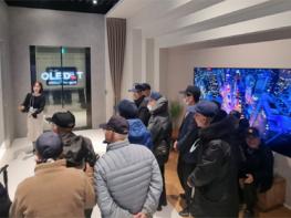 파주시, 6·25 참전영웅과 엘지(LG)디스플레이 견학 기사 이미지