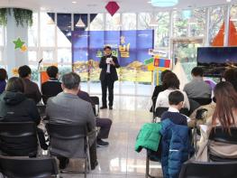 고양어린이박물관, 몽골 문화 체험 전시 ‘반짝이는 초원의 별’ 개막식  기사 이미지