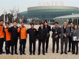 일산소방서, 국내 최대 규모 전시장 화재안전 컨설팅 기사 이미지
