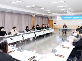 파주시, 하반기 청년위원회 개최, 내년도 시행계획 심의 기사 이미지