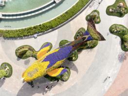 2024고양국제꽃박람회 노래하는 분수 광장 ‘물 뿜는 꽃등고래’ 기사 이미지