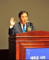 박윤국 포천시장 취임일성 기사 이미지