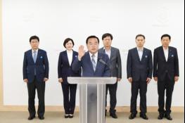 이성호 양주시장, “속 시원하게 변화하는 양주 성장의 꽃을 피우겠다” 기사 이미지