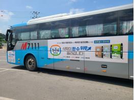 파주시, 쌀 홍보에 앞장서다 기사 이미지