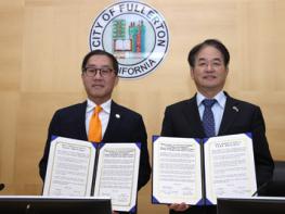 이동환 시장, 미국 풀러턴 시와 우호협력 양해각서 체결 기사 이미지