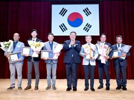 파주시, 2024년 지방세 성실납세자로 시민 28명 선정 기사 이미지