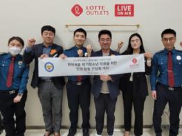 일산동부경찰 ‘스타드림’ 프로젝트 시행 기사 이미지