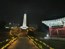 고양시, 3월 8일 행주산성 야간개장 시작 기사 이미지