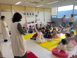 파주시, 문산종합사회복지관 경기도 사회복지시설 평가 ‘에이(A)’ 기사 이미지