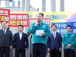 파주시, 납북자가족모임 대북전단 살포 행위 ‘적극 저지’  기사 이미지
