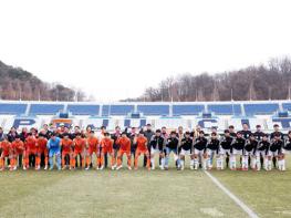파주시민축구단, 2025 케이(K)3리그 홈 개막경기 기사 이미지