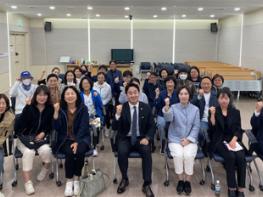 파주시의회 박은주, 손성익 의원, ‘발달장애인을 위한 정책 제안 간담회’ 기사 이미지