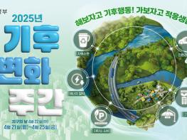 ‘불을 끄고 별을 켜요’‥  기사 이미지