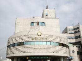 고양특례시의회, 제294회 임시회 시작 기사 이미지