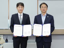 고양시-한국산업기술시험원(KTL), 특구 조성 및 4차 산업혁명 기반 구축 MOU 체결 기사 이미지
