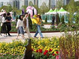 2025고양국제꽃박람회 ‘꽃해설사 투어’ 눈길 기사 이미지