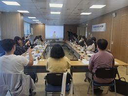(재)파주시청소년재단 파주시청소년상담복지센터,  학교폭력예방을 위한 또래상담 지도교사 간담회  기사 이미지