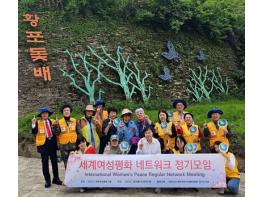  IWPG 파주지부, 임진강서 황포돛단배 체험행사 기사 이미지