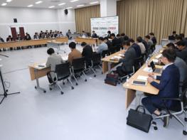 “시민이 체감하는 정책 성과로 이어져야”… 이동환 고양시장, 민선8기 역점사업 점검 기사 이미지