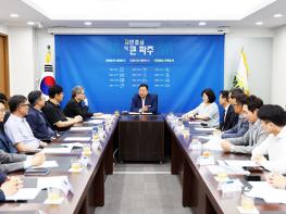 2025 파주시 건축문화제 공동추진협의체 발대식 기사 이미지
