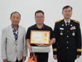 고양시 성사동 차량화재... 시민의 빠른 대처로 화재 막아 기사 이미지