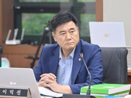 파주시의회 이익선 의원 ‘파주시 파크골프장 관리 및 운영에 관한 조례안’ 발의  기사 이미지