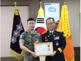 파주소방서, 전국 일반인 심폐소생술 경연대회 대통령상 수상팀에 표창 수여 기사 이미지