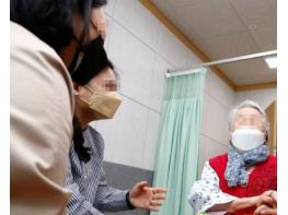파주시, 장기입원 실태조사 완료…지역복귀 지원기반 강화 기사 이미지