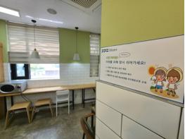 고양소방서, 여름철 폭염대비 ‘무더위 쉼터’ 운영 기사 이미지