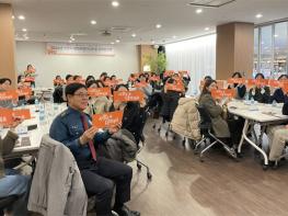 고양시, 4개 마음건강 센터 한자리에 모여… 원스톱 지원 체계 완성 기사 이미지