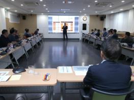 고양시, ‘간부공무원 대상 AI 산업 특별강연’  기사 이미지