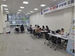 고양시, ‘달리는 국민신문고’로 시민 불편 해소 나서 기사 이미지