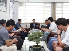고양특례시의회 김운남 의장,   체육시설 운영 중단 현안에 직접 나서...시민 불편 해소 총력 기사 이미지