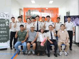 “소방의 뜨거운 열정과 용기, 예술로 피어나다”  파주소방서, ‘ 소엽 신정균’ 작가 기증작품 제막식 기사 이미지
