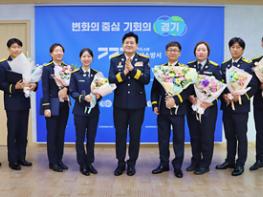 일산소방서, 3개 분야 표창 수여식...  기사 이미지