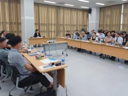 고양시, 거점형 스마트시티 조성사업 착수보고회  기사 이미지