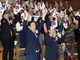 ‘그날의 빛, 고양의 내일로’ 고양시, 제80주년 광복절 경축식 거행 기사 이미지