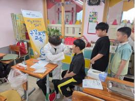 파주보건소, 여름방학 아동·청소년 구강건강 증진 사업 추진 기사 이미지