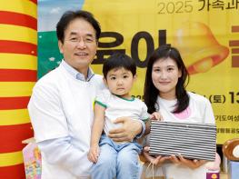고양시청 체육관에서 열린 ‘육아 골든벨’에 이동환 고양특례시장 참석 기사 이미지