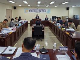 경력 검증 요청 거부에 법령 위반까지…  기사 이미지
