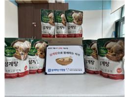 파주시, 무더위 속 어르신 위한 ‘삼계탕으로 함께하는 식사’ 지원 기사 이미지