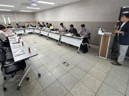 파주시, ‘미니수소도시 조성사업’ 기본계획 수립  기사 이미지