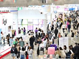 킨텍스, 역대 최대 규모 '2025 K-뷰티엑스포 코리아' 개최 기사 이미지